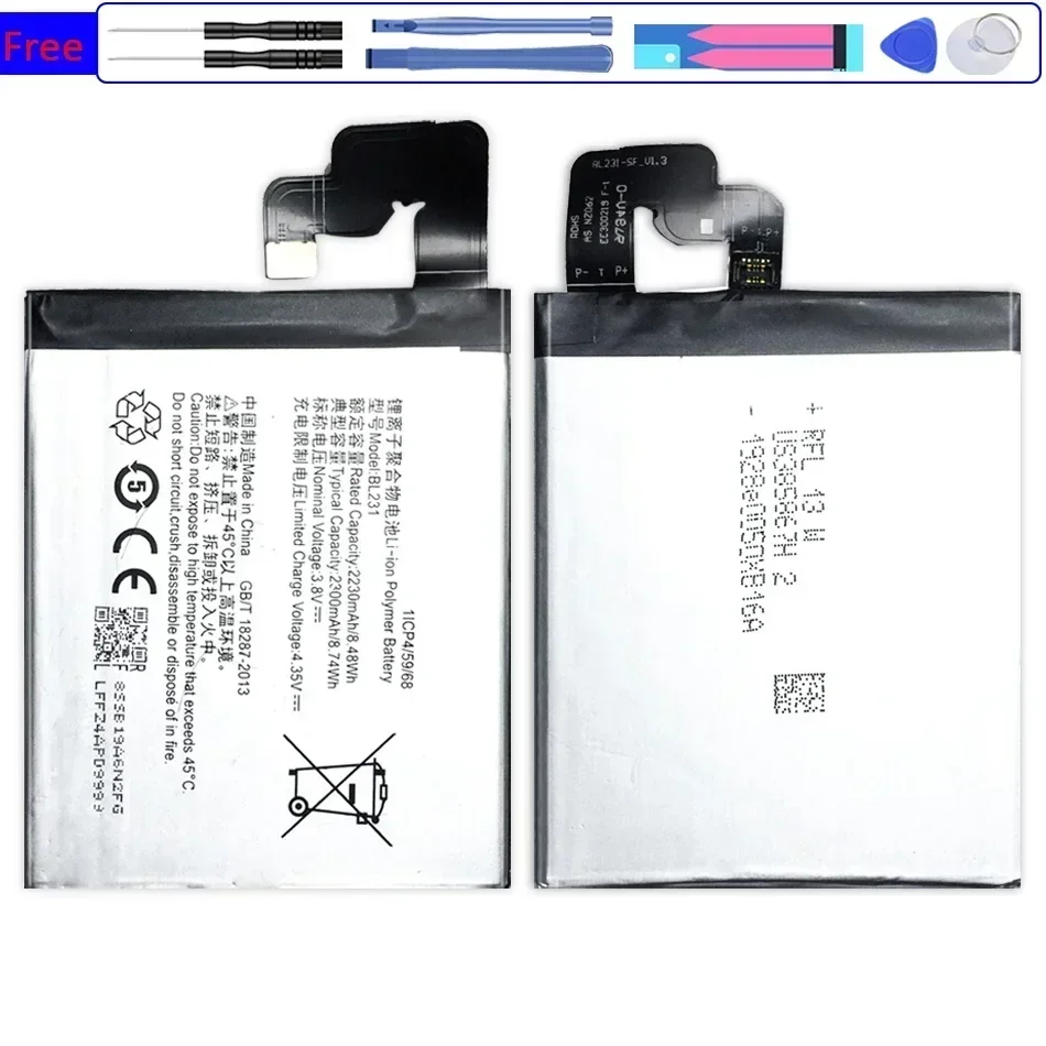 Полимерный аккумулятор для Lenovo VIBE X2 BL231 X2-TO X2-CU S90 S90U S90T 2300 мАч литий-ионный