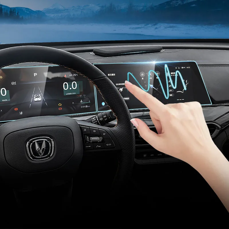 

2pcs for Changan Unit 2022 UNI-T Navigation Screen Steel Film Protective Film