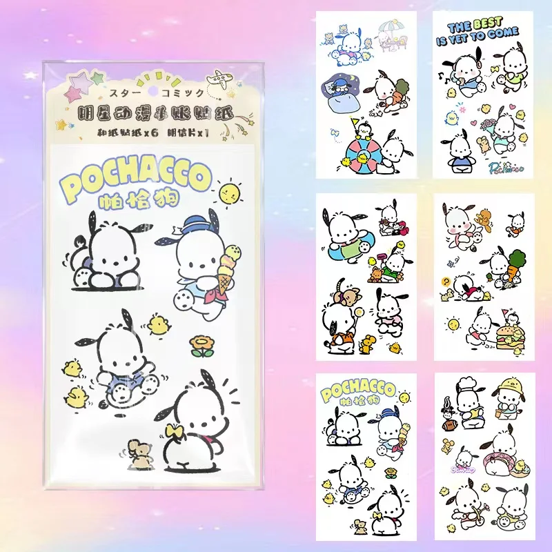 Sanrio Cinnamoroll Kuromi My Melody аниме креативная бумага Washi DIY  наклейки для руководства 6 наклеек Набор открыток