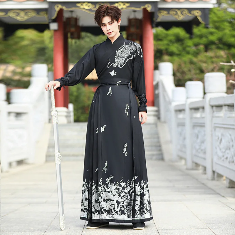 Костюм ханьфу для мужчин и женщин