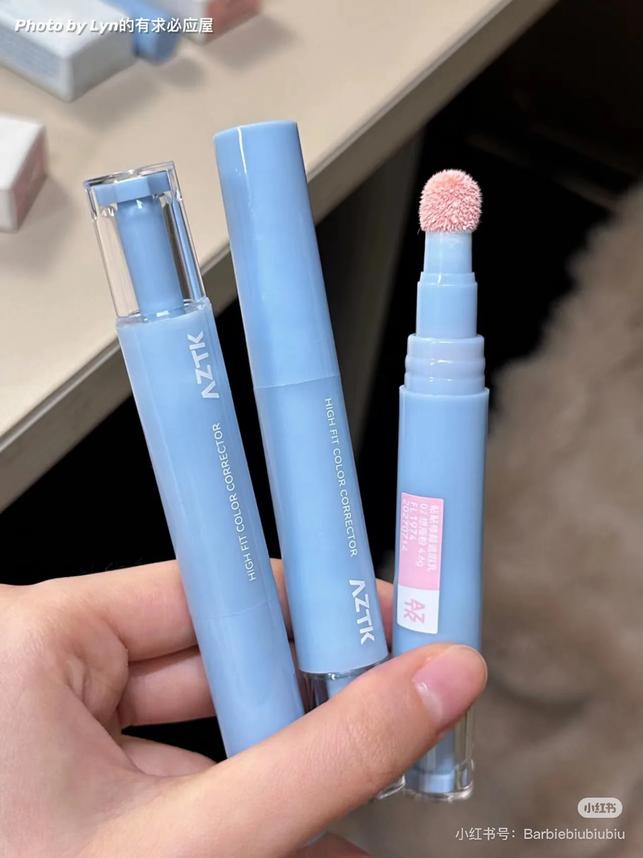 AZTK корректор Осветляющий lacrimal furrow Cover Spot dark Circle увлажняющий консилер палочка