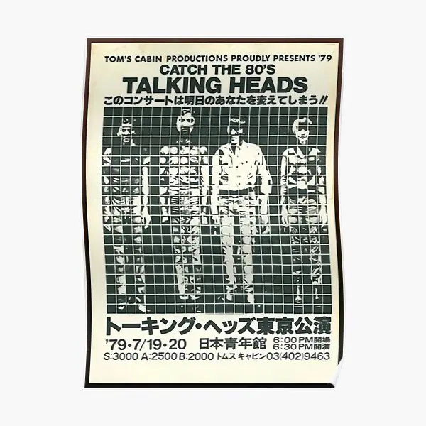 

Talking Heads Concert Poster Funny Decor Room Vintage Picture Mural Painting Decoration Print Home Art Wall Modern No Frame