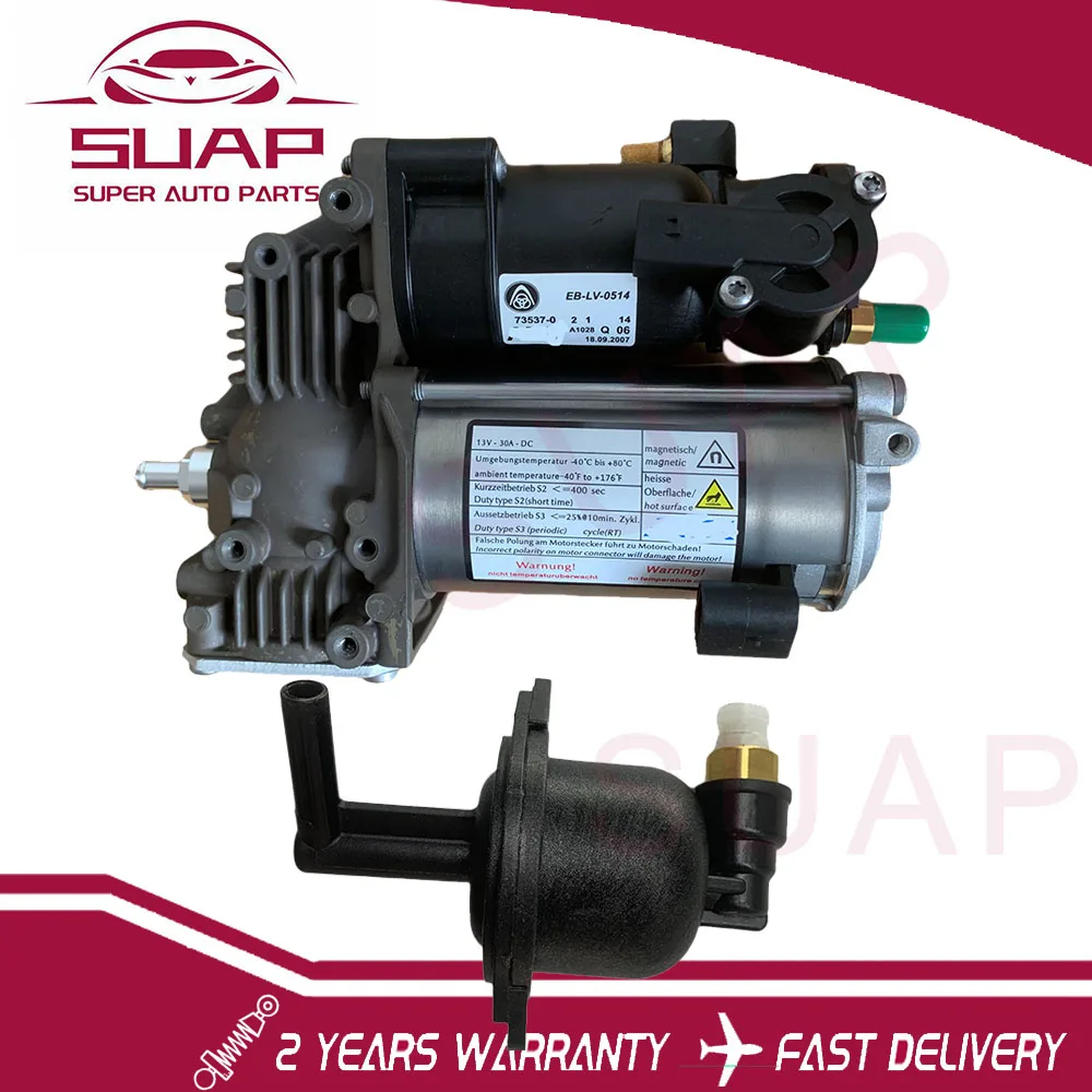 

For Land Rover Discovery 5 L462 2017 2018-2021 For Land Rover Velar L560 Air Ride Suspension Pump Compressor & Expansion Chamber