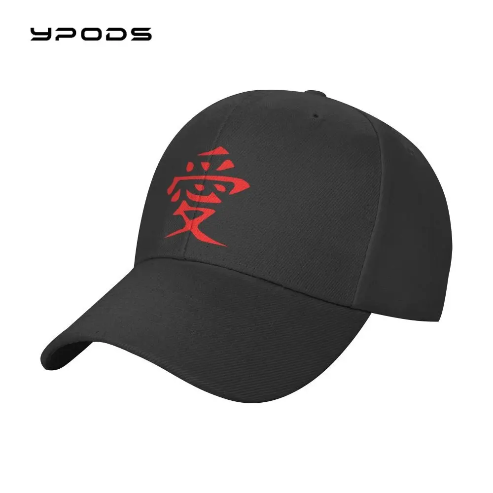 

2022 Personalized Gaara Baseball Cap Women Men Sabaku No Gaara Akatsuki Uchiha Dad Hat Streetwear