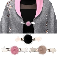 cardigan clip sweater furry pom ball brooches for women blouse shawl shirt collar scarf clasp female brooche clothes accessories