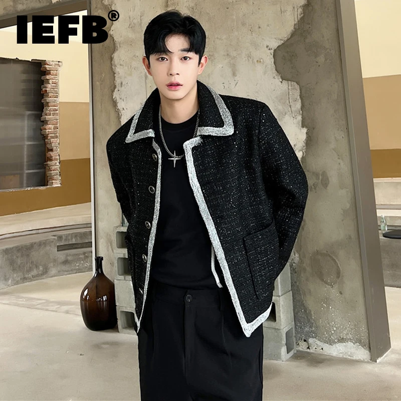 

Мужская Осенняя трендовая модная Свободная Повседневная Верхняя одежда IEFB в Корейском стиле с серебристыми краями, новинка 2023 года, пальто 9C2355