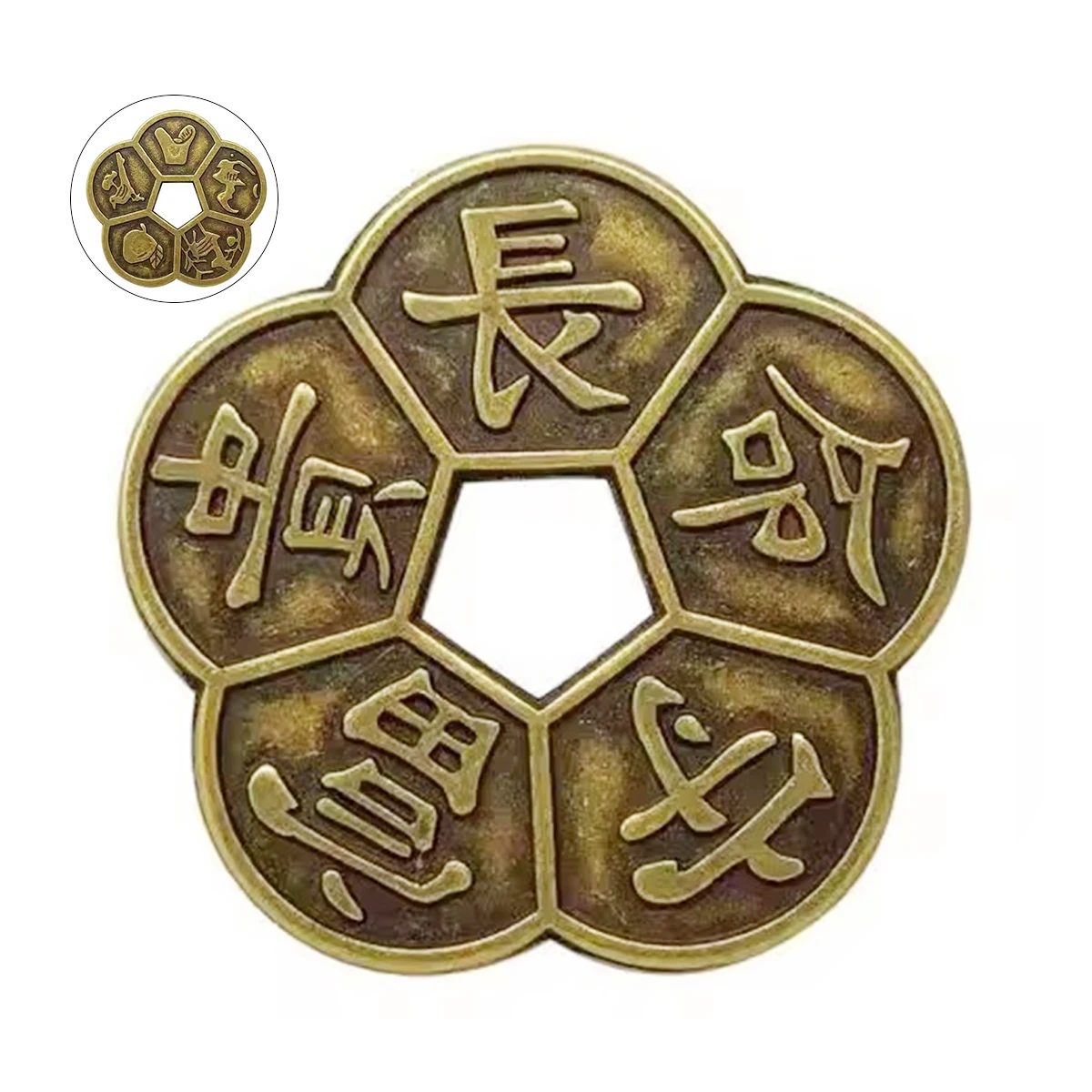 

Китайская медная монета с цветком сливы