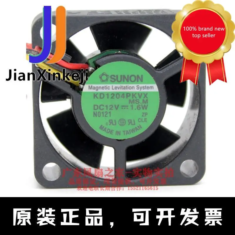 

1 шт. 100% оригинальный новый KD1204PKVX 4 см 4020 12 в 1,6 Вт вентилятор охлаждения переключателя Cisco
