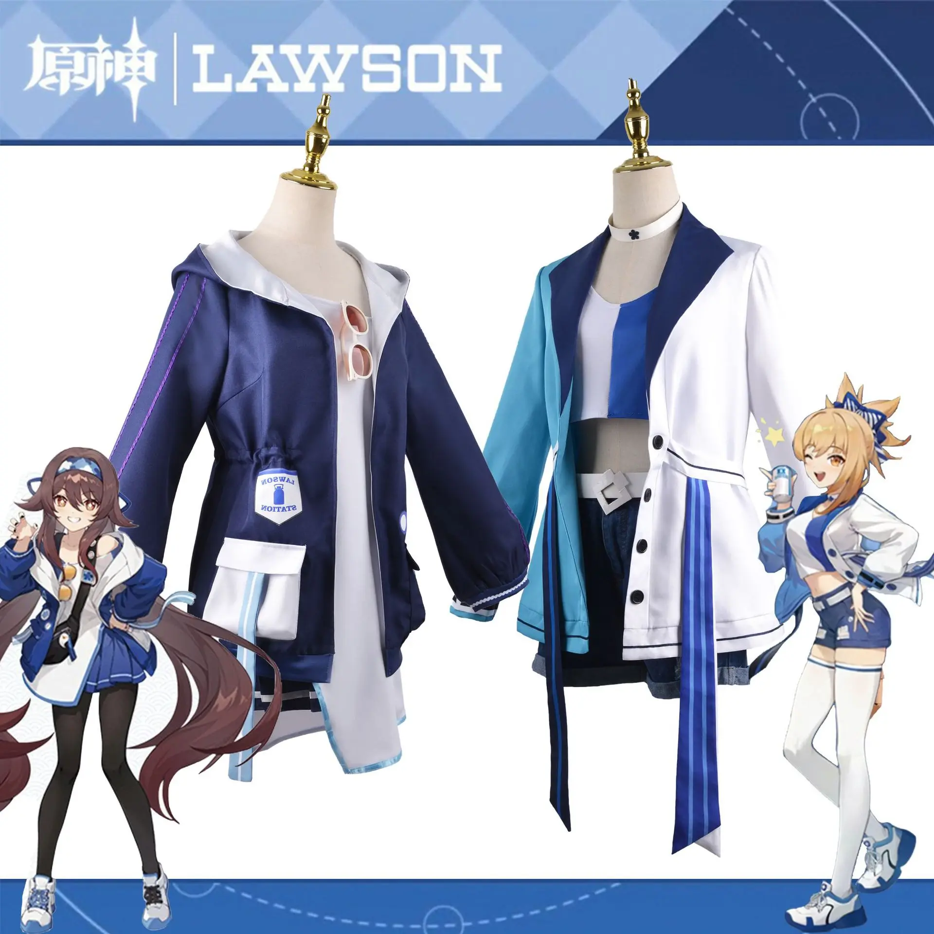 

Костюм для косплея LAWSON x Genshin Hutao из аниме «Игры Genshin Impact», косплей Yoimiya Hu Tao JK Толстовка форменная куртка, парик, полный комплект