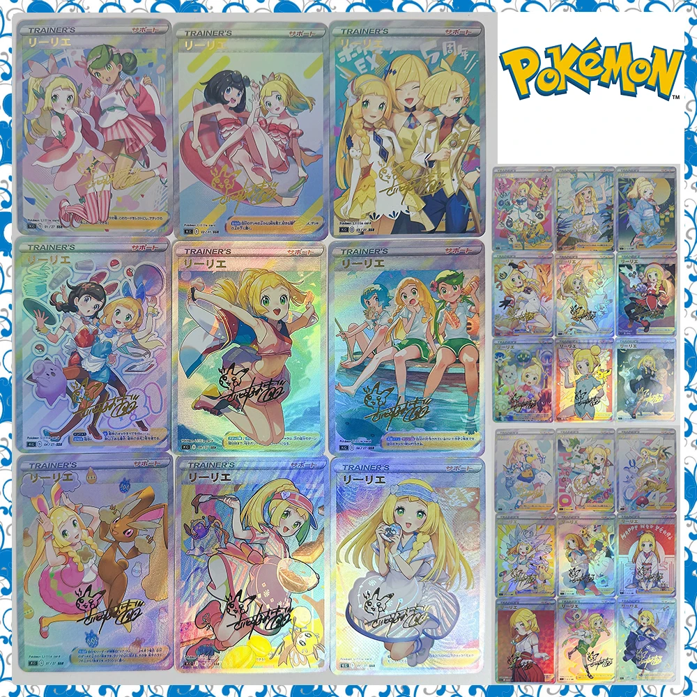 Коллекционная карточная игра Pokemon Bandai