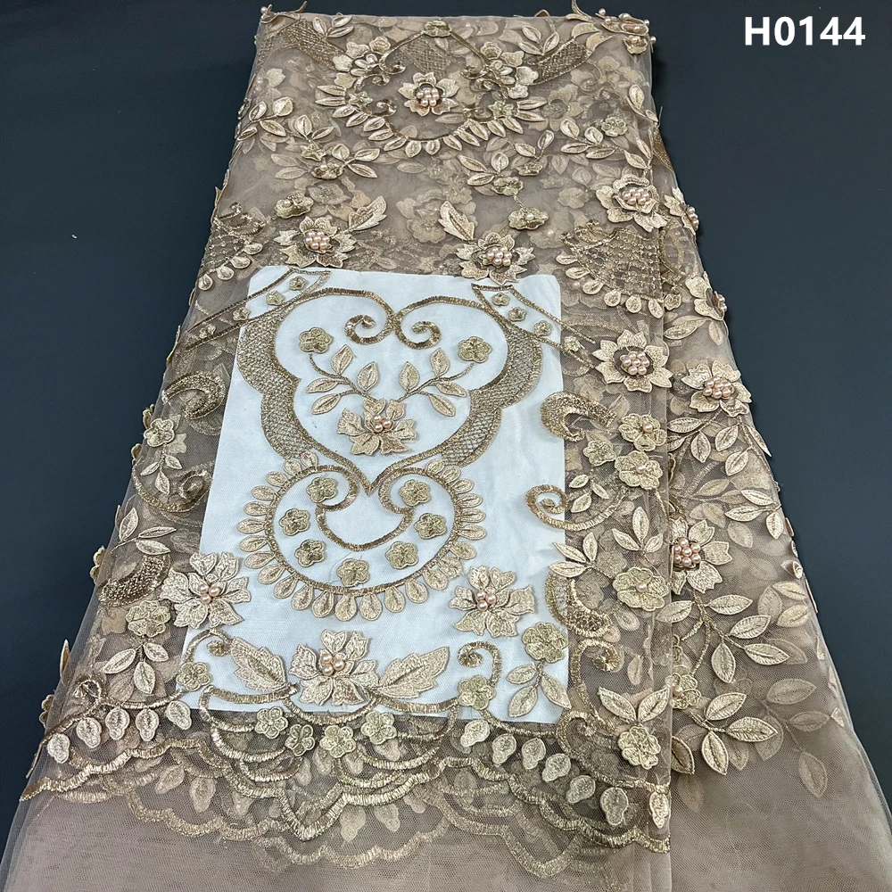 2023 высококачественное стандартное французское платье из гипюра для свадебной вечеринки, с бусинами, 5 ярдов