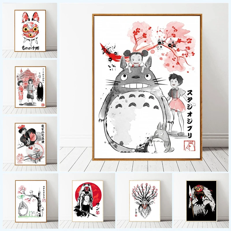 

Японские Аниме Плакаты Hayao Miyazaki, принты, настенное искусство, декор для комнаты, мультяшный Тоторо, фотография детской комнаты, домашний декор для гостиной