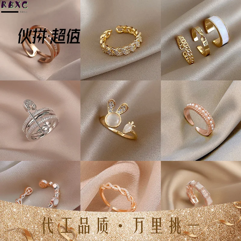 

Темпераментное модное кольцо RBXC, женский дизайн, модная Личность, крутой ветер, указательный палец, кольцо, открытые руки, ювелирные изделия