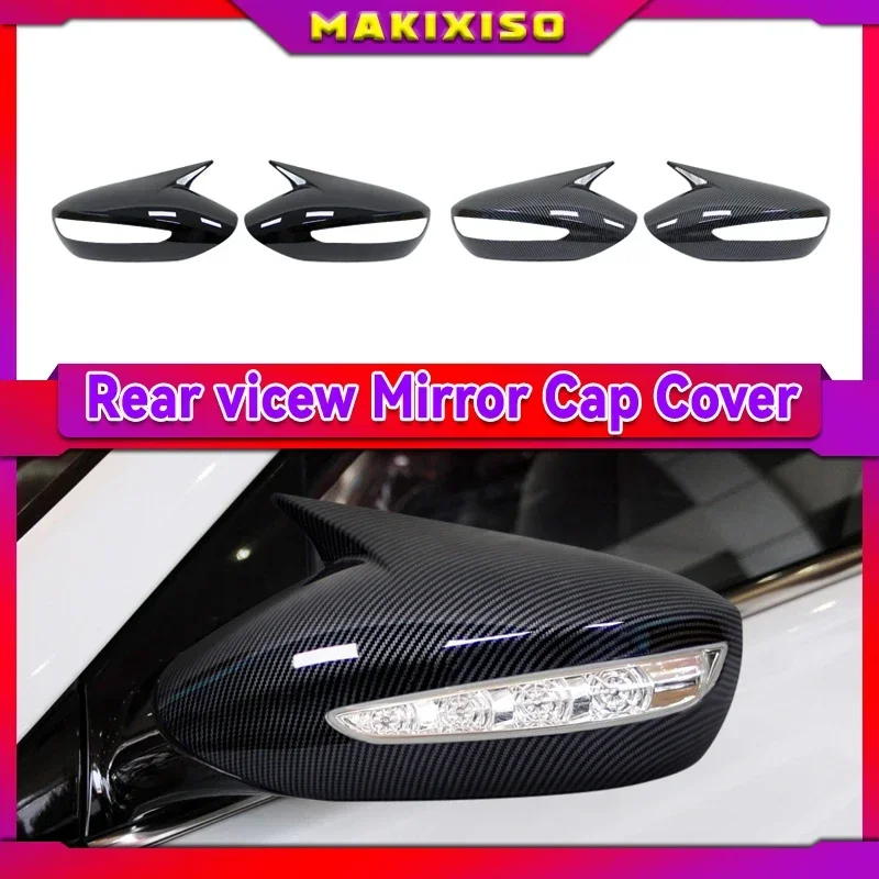 Чехол для бокового зеркала заднего вида Hyundai Sonata DN8 2011-2014