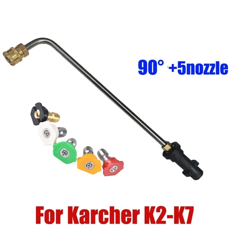 Удлинитель водяного пистолета высокого давления для Karcher K2 K3 K4 K5 K6 K7 с насадкой, 1/4 дюйма