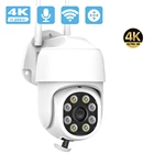 НОВАЯ камера 4K 8MP 5MP Ultra HD PTZ WiFi AI Обнаружение человека 1080P IP-камера для наружной безопасности Автоматическое отслеживание P2P Видеонаблюдение