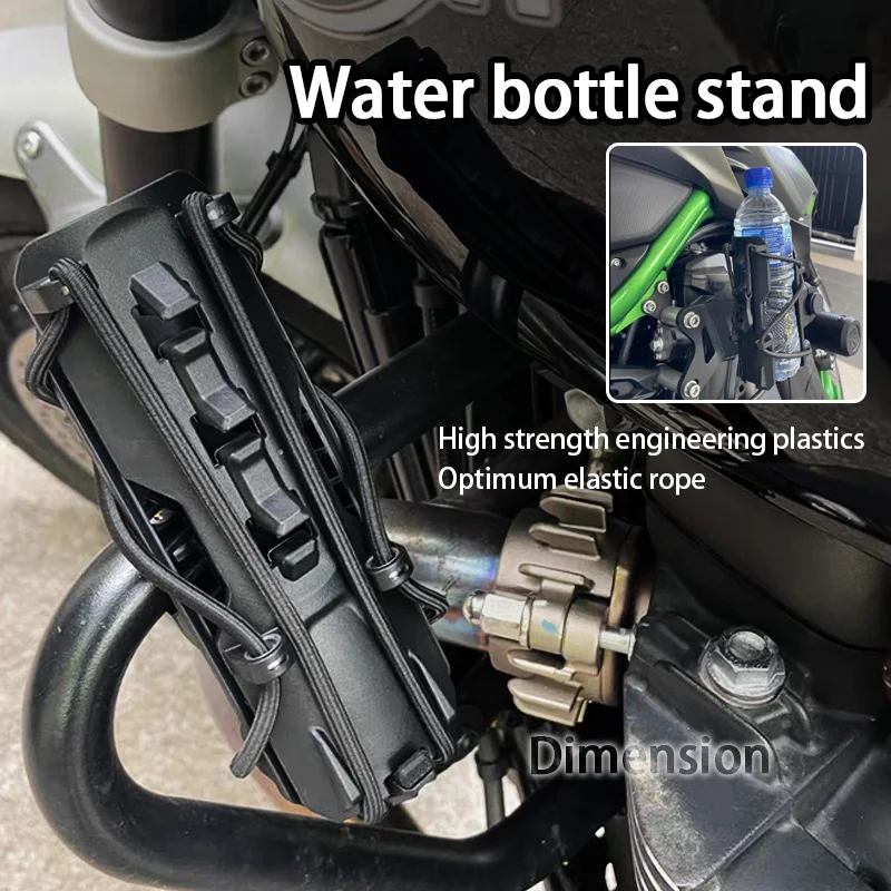 Держатель стакана для воды Мотоцикла BMW R1200GS R1250GS F750GS F850GS ADV F800 F700 G310gs MT09 Tenere 700 TRK502