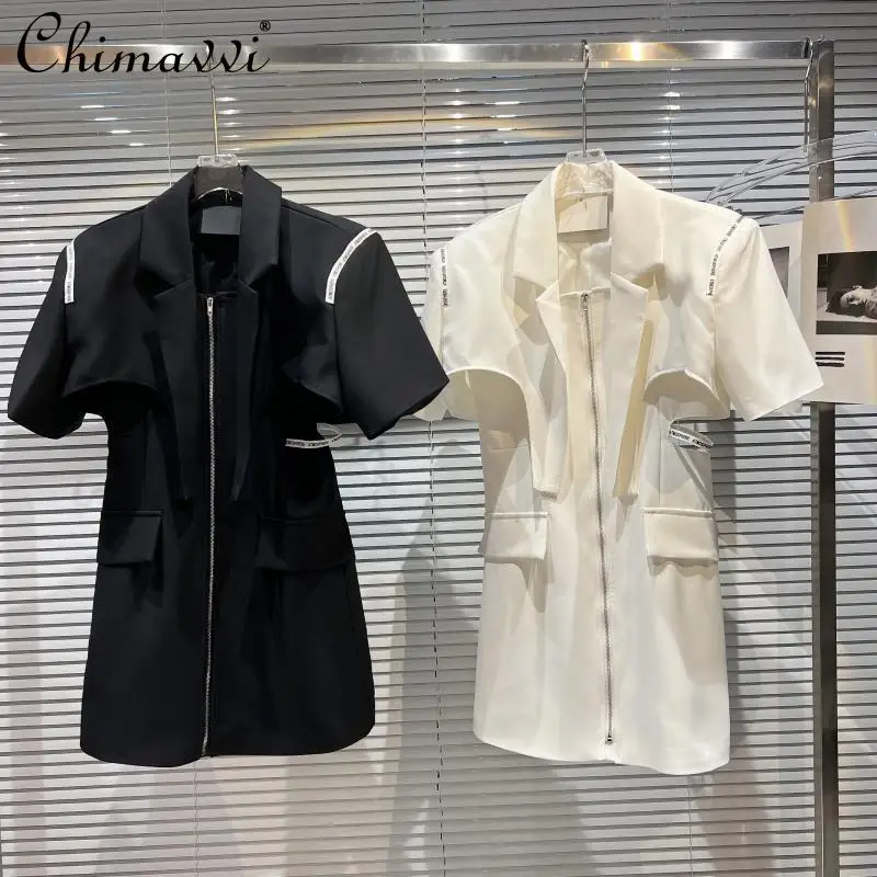 

2022 Summer Clothes New Fashion Shawl Ultra-Short Coat Sexy Waist Hollow-out Slim Fit Temperament Camisole Dress Women's Suit