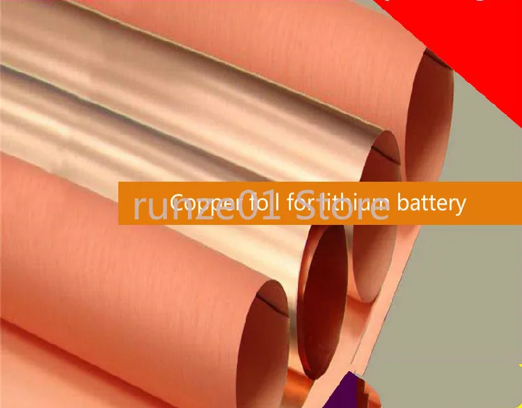 

Lithium battery copper foil. Rough dry single gloss copper foil (U). Double sided smooth copper foil (d).
