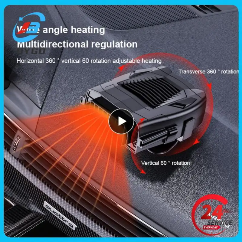

Автомобильный Вентилятор для защиты от запотевания ветрового стекла, 12 В