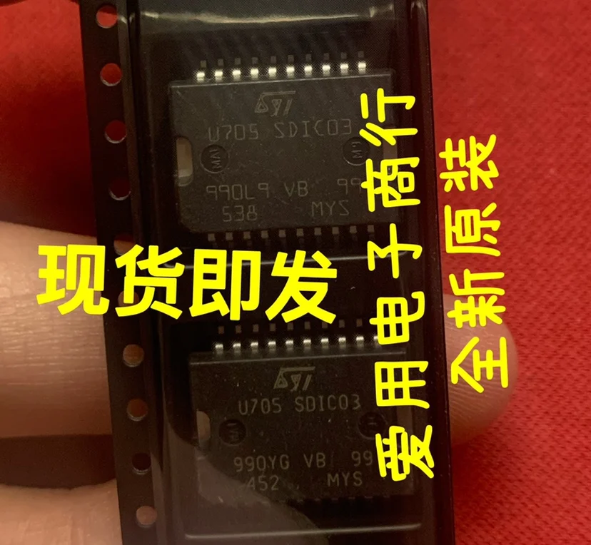 

Новый чипсет U705 SDIC03 IC, оригинальный, 10 шт.