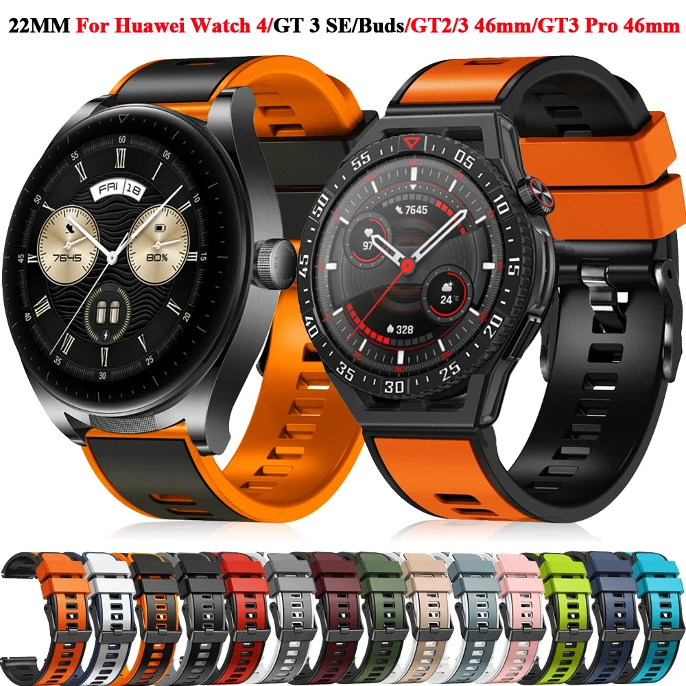 Ремешок для часов 22 мм Huawei Watch Buds/GT 2/3/4/GT3 SE/Pro/GT2 силиконовый ремешок 46 браслет GT3 Pro