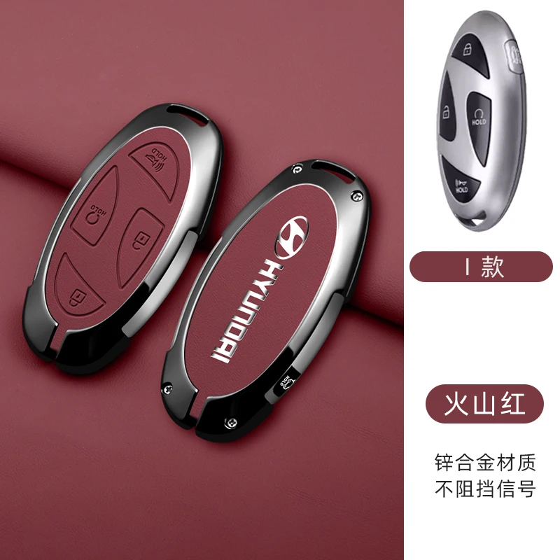 

Модный автомобильный смарт-чехол для дистанционного ключа, защитный чехол, автостайлинг, аксессуар для Hyundai IONIQ 6, новый Гран-при GN7 2023 2024