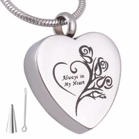 engraved pendant necklace stainless steel jewelry always in my heart cremation necklace personalized pendant
