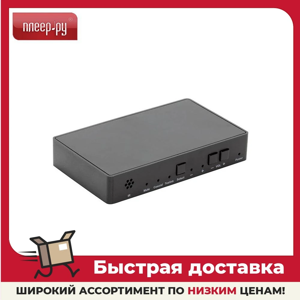 ЦАП Dynavox DAC UM1 207697 | Электроника