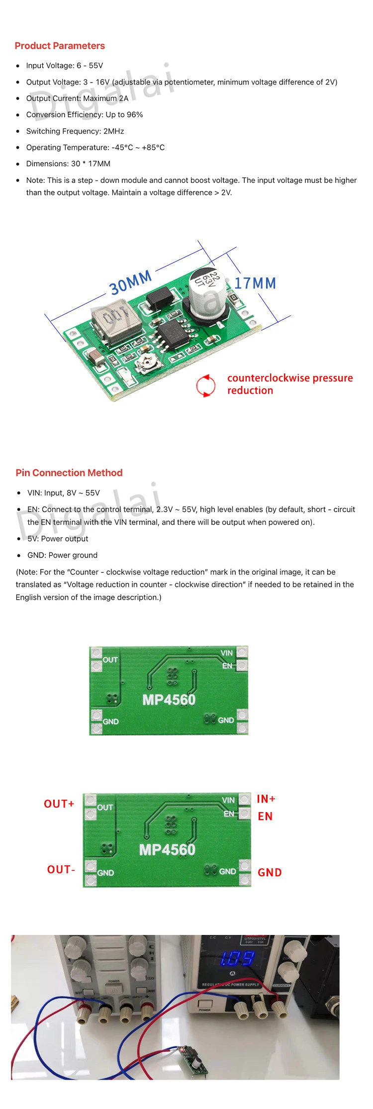 Модуль питания Digalai DC-DC MP4560 с понижающим преобразователем и регулировкой напряжения 2А: вход 6-55В, выход 3.35912В регулируемый. (art.: 3920da07da346) - 3920da07da346