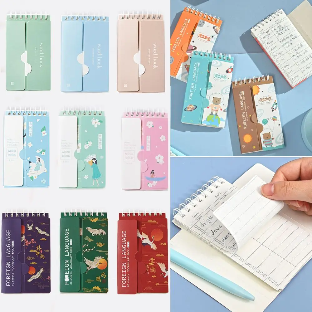 

Useful Study Stationery Journal Diary Mini Notepad Recite Words Foreign Languages Word Book Vocabulary Notebook