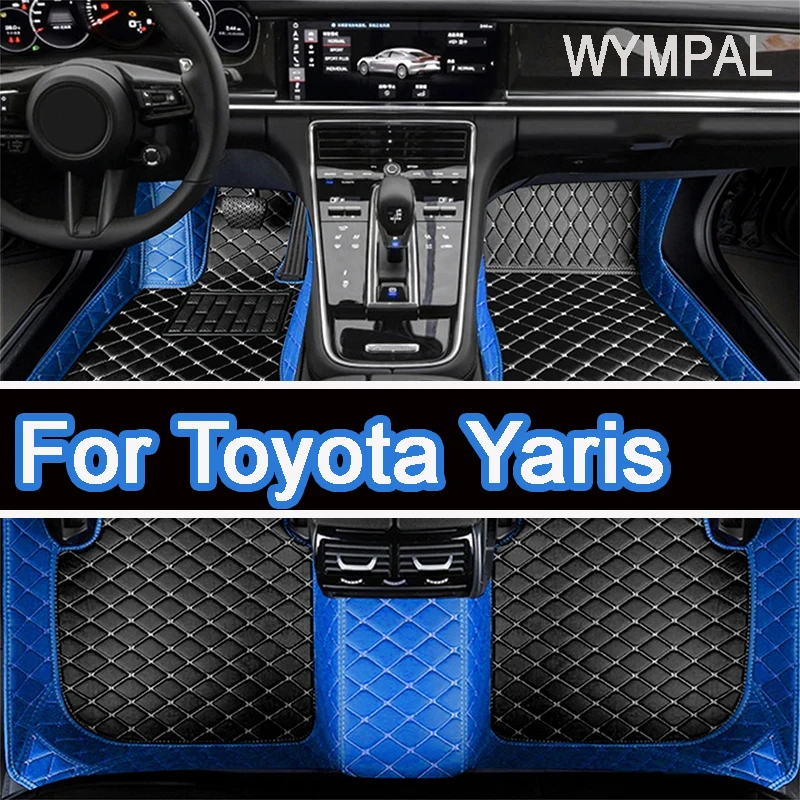 Негибридные автомобильные напольные коврики для Toyota Yaris Cross Yarisu Kurosu XP210 2021 2022 2023