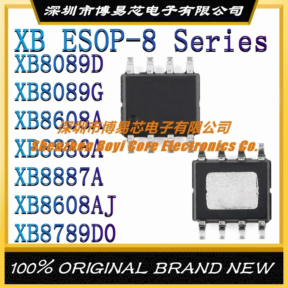 XB8089D XB8089G XB8608A XB8886A XB8887A XB8608AJ XB8789D0 Новый оригинальный подлинный E-8