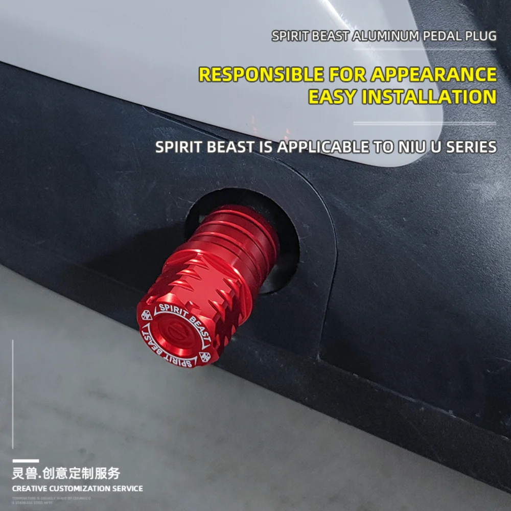 

Крышка для электрической оси мотоцикла, защитный рукав, подставки для ног, колышки для серии NIU U, U + UQi + U1 UQi US U1B U1C для Honda U-Be