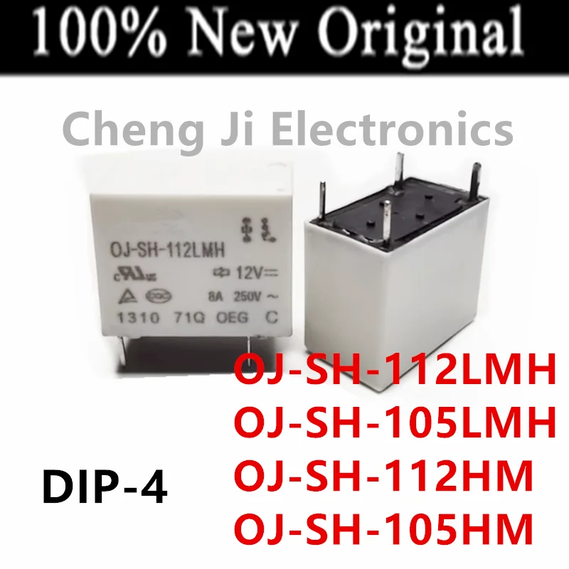 10 шт./лот OJ-SH-112LMH 、OJ-SH-105LMH 、OJ-SH-112HM новое оригинальное универсальное силовое реле