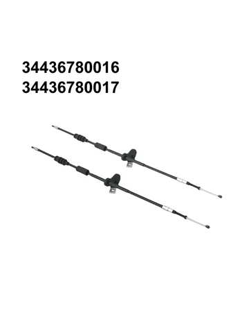 Автомобильный тормозной трос левый и правый для BMW E65 E66 730d 730i 735 740d 740i 745d 745i 750i 760i 34436780016 34436780017   Парковочный трос