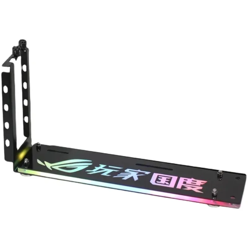 Вертикальный монтажный кронштейн видеокарты вертикальная вставка белого цвета