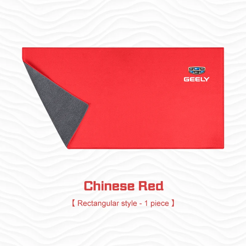 

Полотенце для мытья автомобиля, щетка для чистки Geely Coolray Geometry C GX3 Emgrand EC7 X7 GC9, замшевая супервпитывающая ткань для чистки и сушки