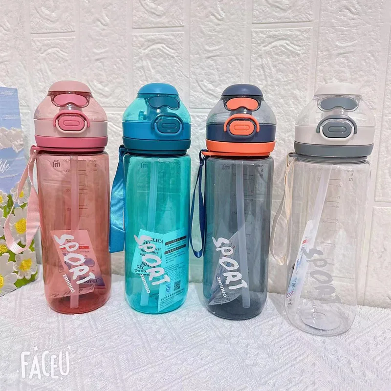 Water Bottles 700ml Portable Children'S Blender Cups With Straw And Lids And Straws Plastic Sports Bottle For Kids School
