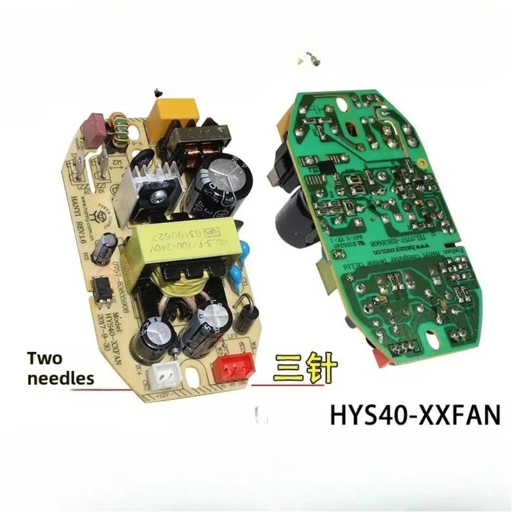Фото Плата питания увлажнителя воздуха HYS40-XXFAN №1