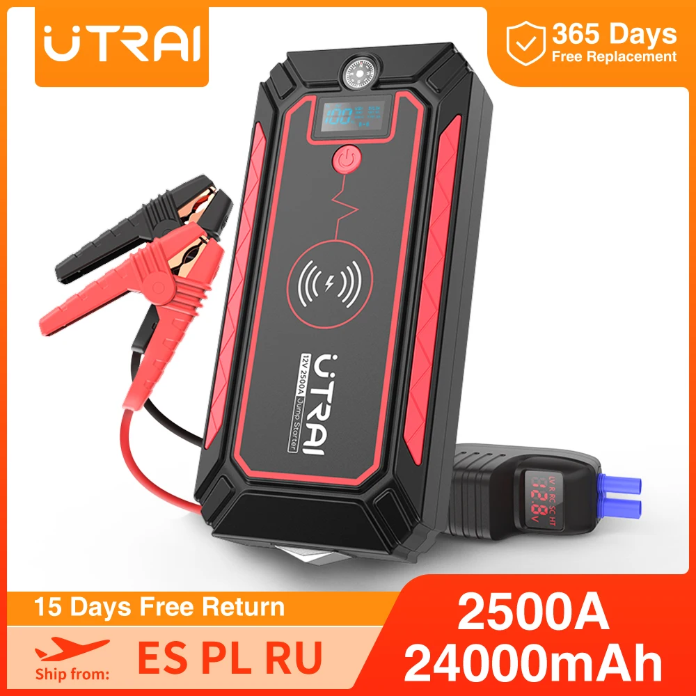 UTRAI 2500A Car Battery Starter 24000mAh Portable Power Bank 10W Wireless Charger LED Light Safety Hammer Car Jump Starter