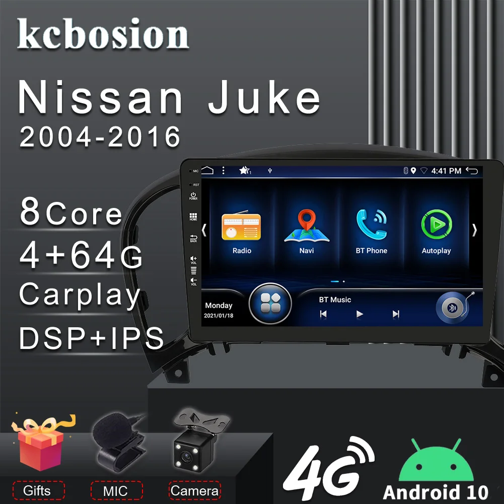 Kcbosion DSP Carplay per Nissan Juke 2010 - 2014 autoradio Multimedia lettore Video navigazione stereo GPS Android 10 2din 2 din