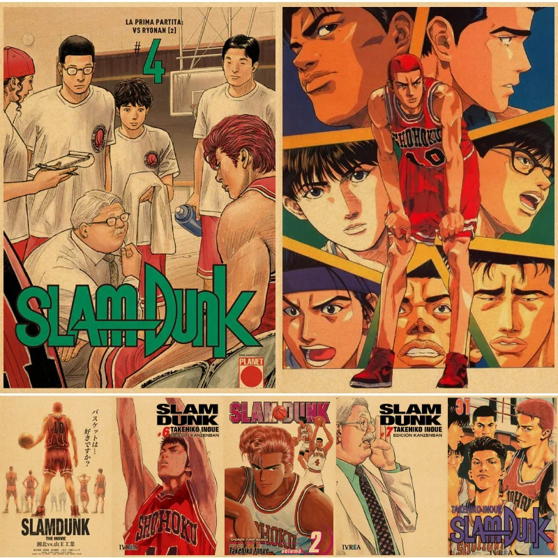 

Slam постер dunk, крафт-бумага, украшение для дома, удобное Современное кафе, популярное аниме, искусство, фотография