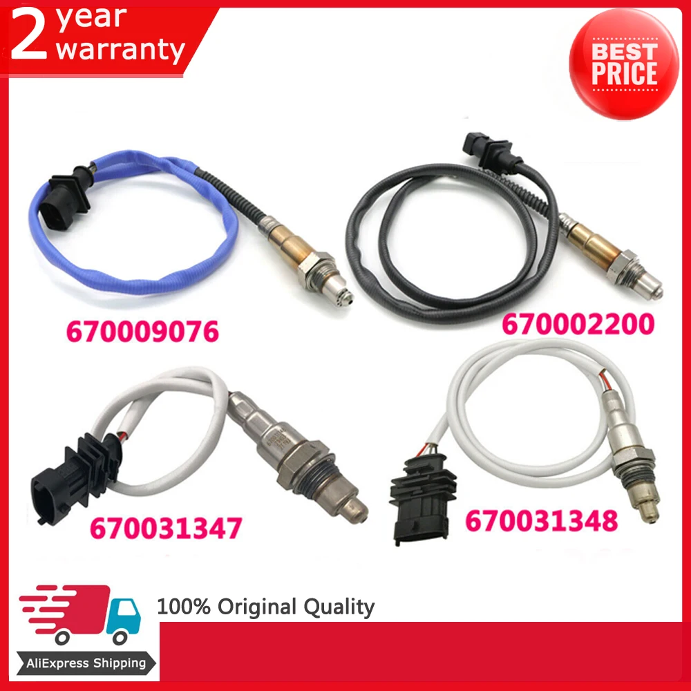 

670009076 670002200 670031347 670031348 соотношение воздушно-топливной системы Lambda O2, кислородный датчик для Quattroporte л V6 Turbo