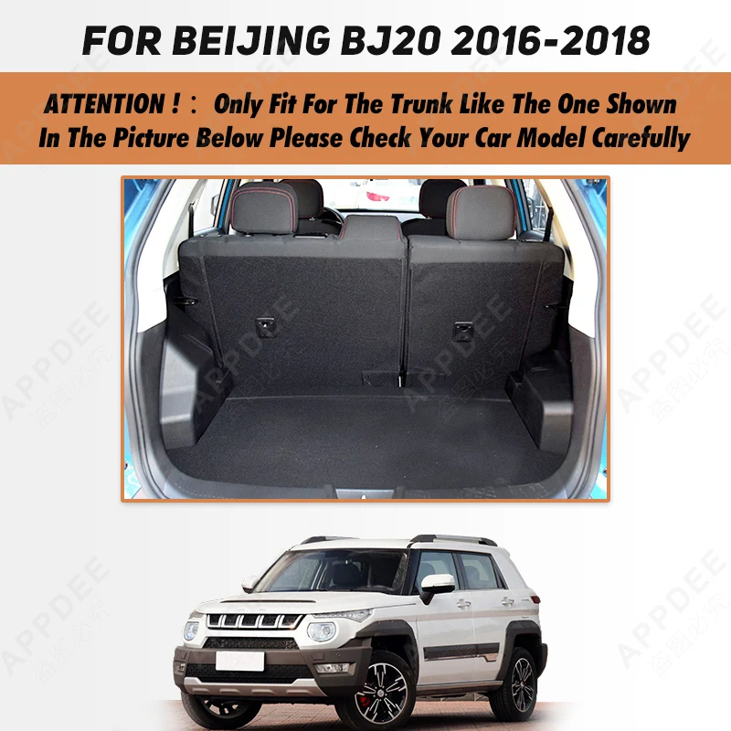 Коврик для багажника автомобиля Beijing BJ20 2016 2017 2018 аксессуары на заказ украшение