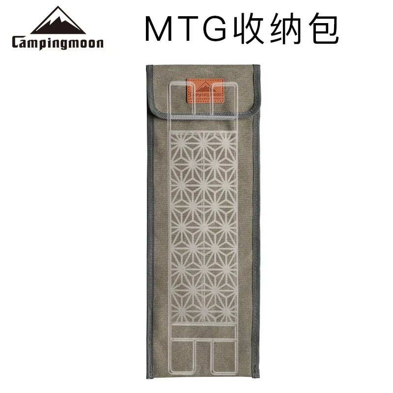 Снаряжение для кемпинга на открытом воздухе MTG-BX Сумка с геометрической сетчатой