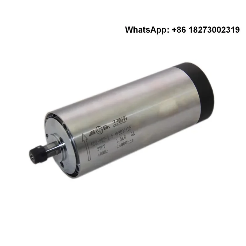 Электродвигатель шпинделя для резьбы диаметром 80 1 5 кВт круглый Электрический