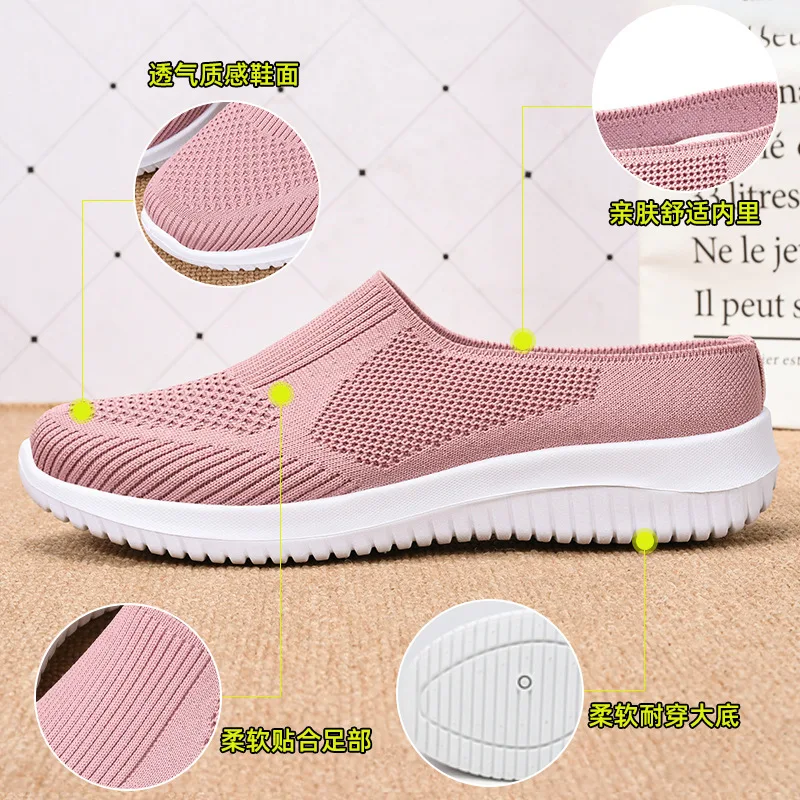 Plus size 41 half loafers women mesh knitted wedge slippers outdoor beathable women's casual open back flats