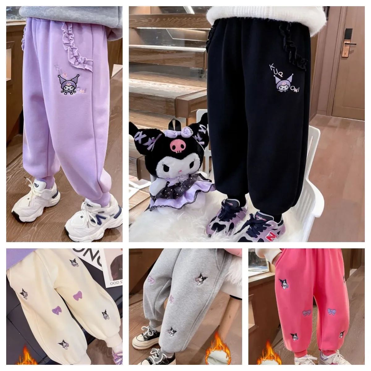 

Sanrios Kawaii Kuromi Girls Plush Casual Pants Winter New Children Thickening Trousers Cartoon Embroidery Sports Pants Gifts