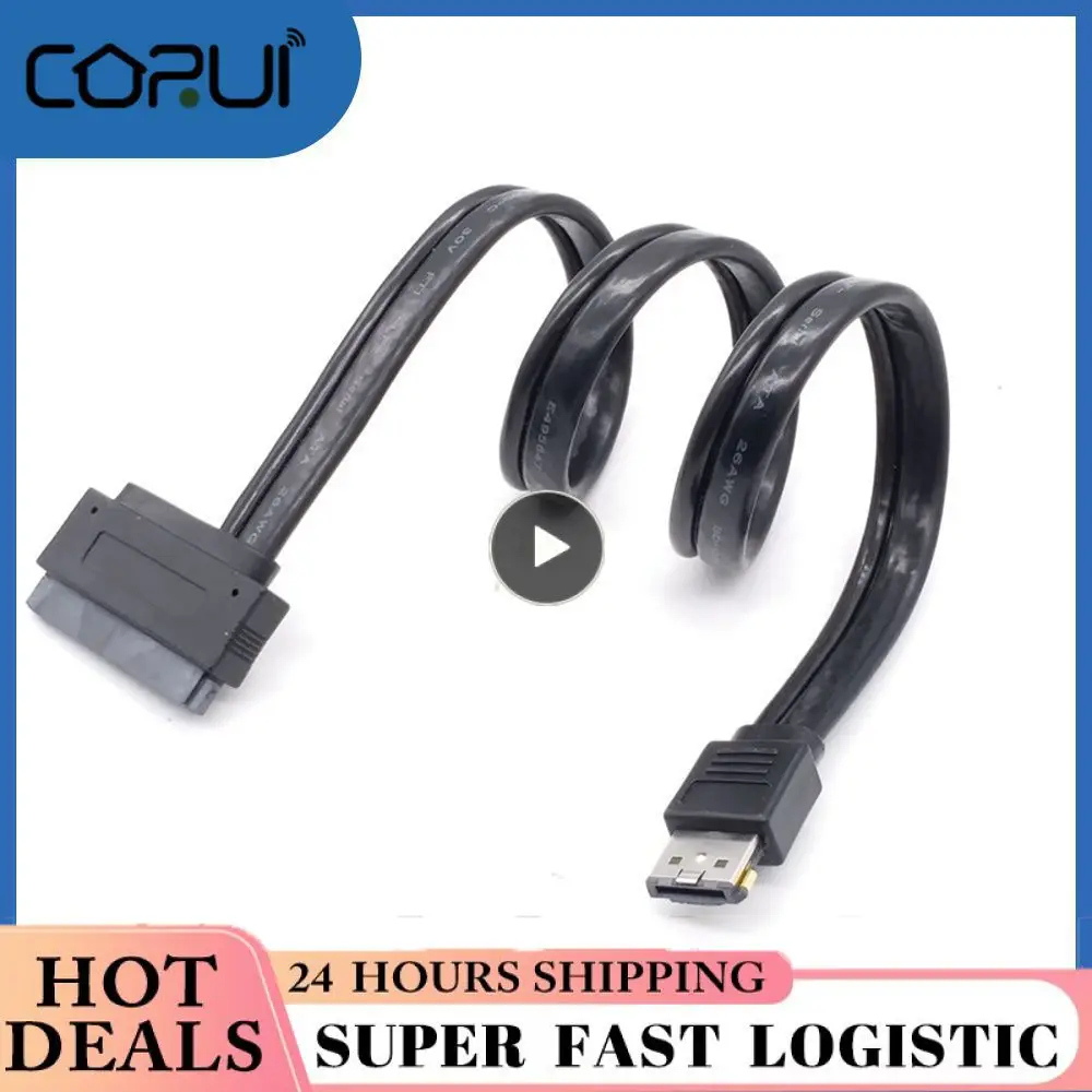 

Internet Fast Optimization Patch Cord Multipurpose Computer Simple Consumer Electronics Practical Hard Disk Intelligent